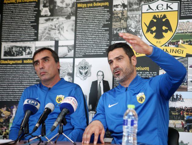 ΑΕΚ: Παρουσιάστηκε το νέο πρότζεκτ των Ακαδημιών