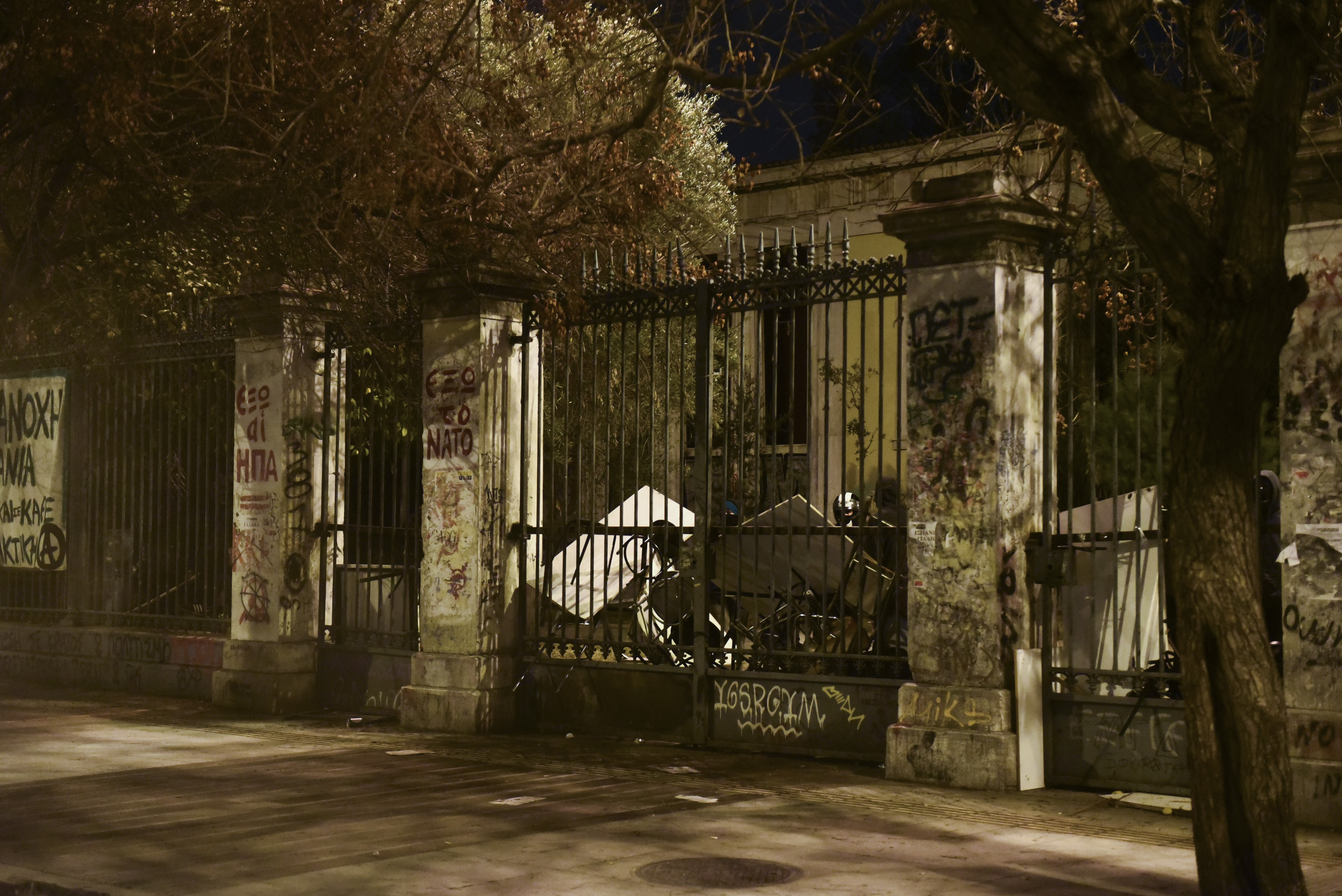 Ομάδα αναρχικών αντιδρά στην κατάληψη του Πολυτεχνείου