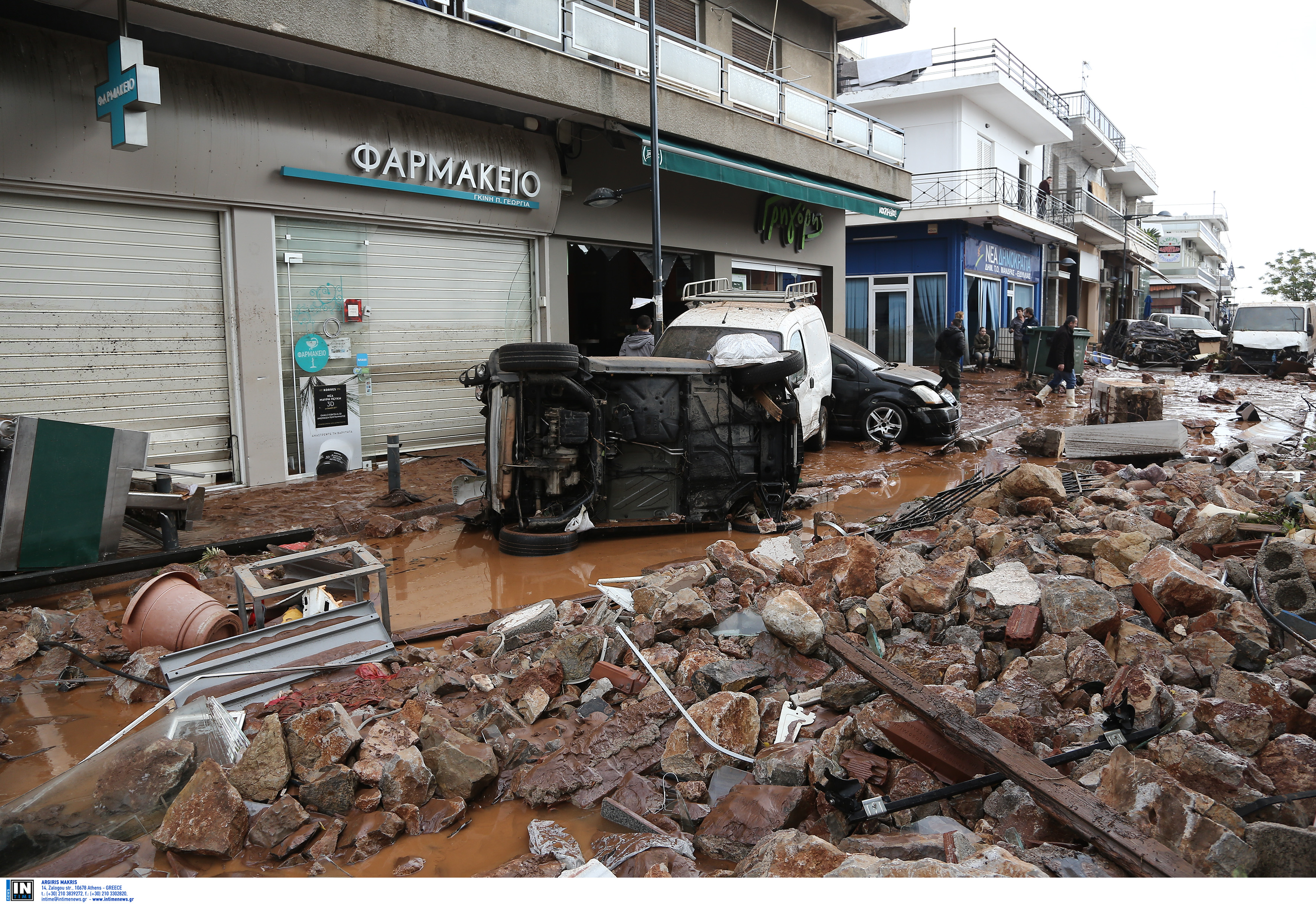 Οικονομική ενίσχυση φαρμακοποιών που επλήγησαν από την θεομηνία