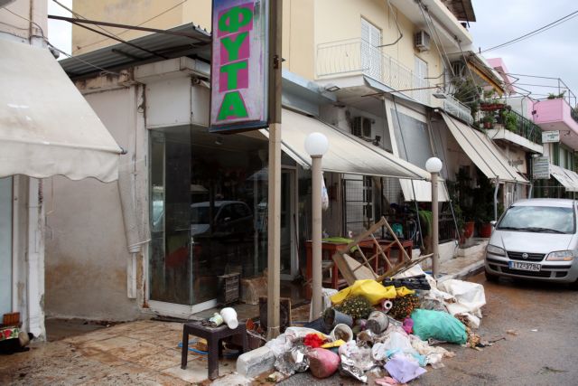 Διευκολύνσεις στις επιχειρήσεις που επλήγησαν