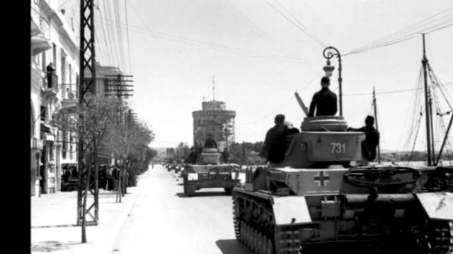 Welt: Η Ελλάδα δεν έδωσε «αναγκαστικό δάνειο» στο Γ’ Ράιχ