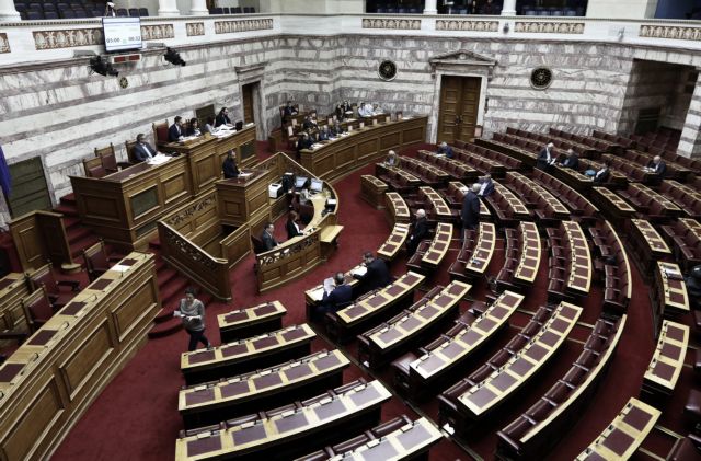 Live: Στη Βουλή το ν/σ για το κοινωνικό μέρισμα