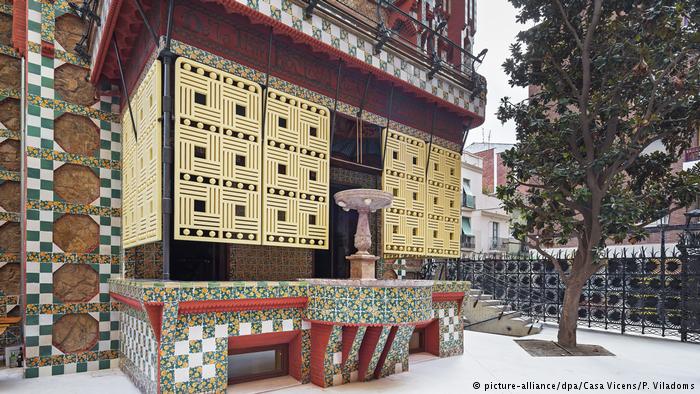 Casa Vicens, μουσείο το πρώτο κτήριο του Γκαουντί