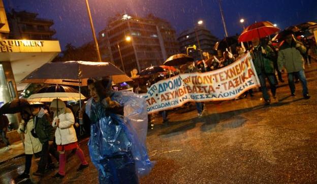 Θεσσαλονίκη: Ολοκληρώθηκαν οι πορείες για το Πολυτεχνείο