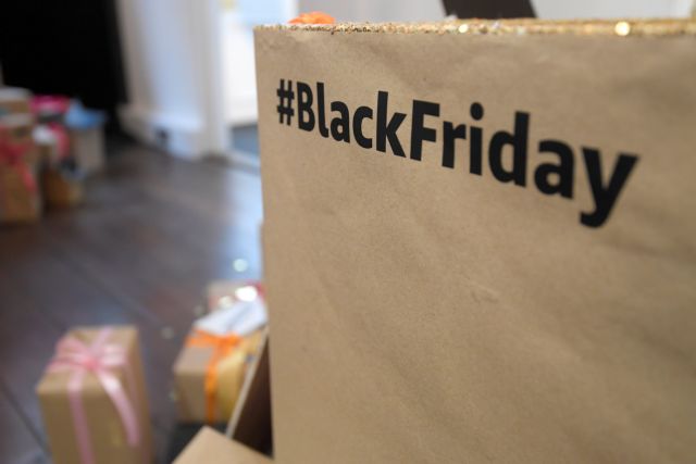 Black Friday: Τι πρέπει να γνωρίζετε για τις προσφορές