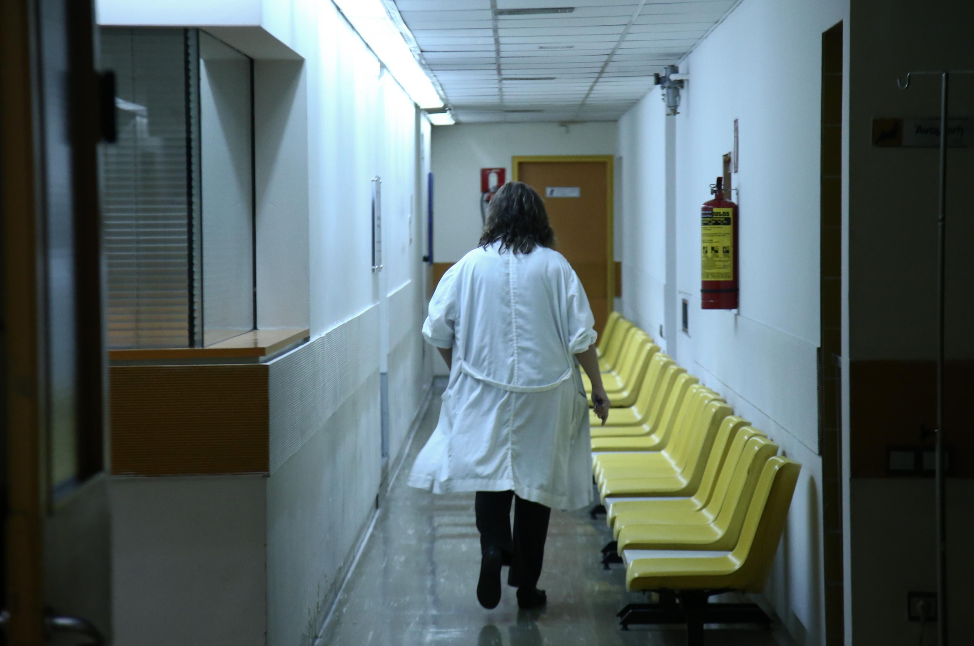 Κομισιόν: Σημαντικές προκλήσεις στο ελληνικό σύστημα υγείας