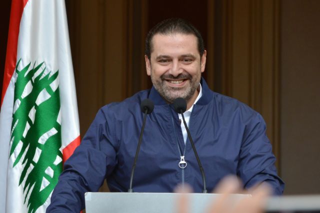 Λίβανος: Ο Χαρίρι ενδέχεται να αποσύρει την παραίτησή του