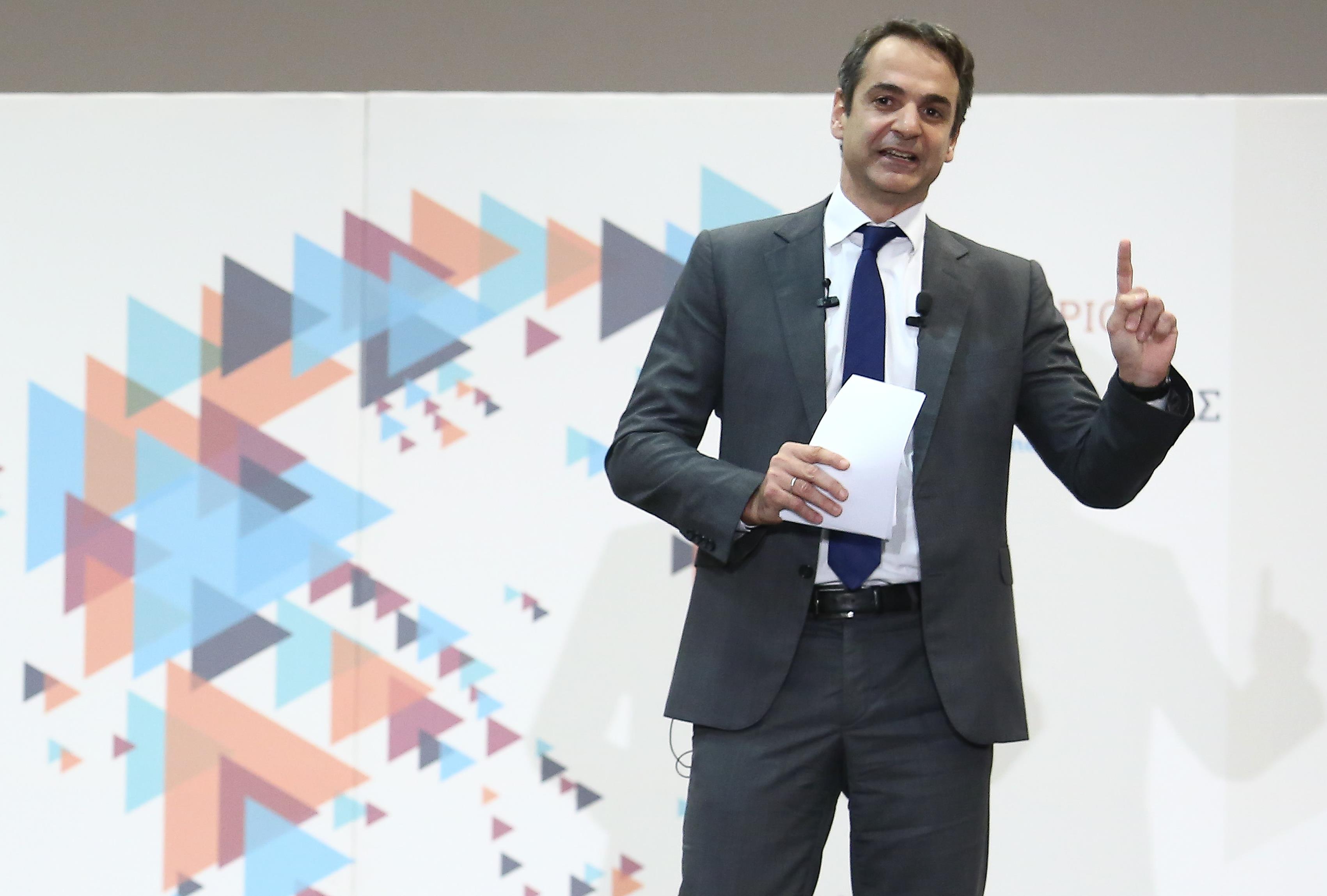 Μητσοτάκης: Δεν αργεί το τέλος Τσίπρα – Καμμένου