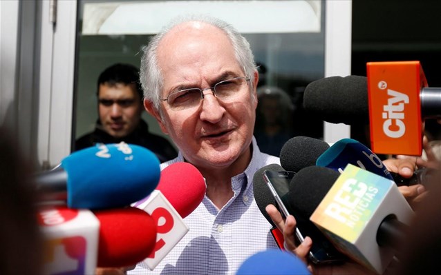 Ο δήμαρχος του Καράκας ζήτησε πολιτικό άσυλο στην Ισπανία