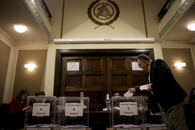 Μικρή η προσέλευση στις εκλογές των δικηγόρων στην Αθήνα