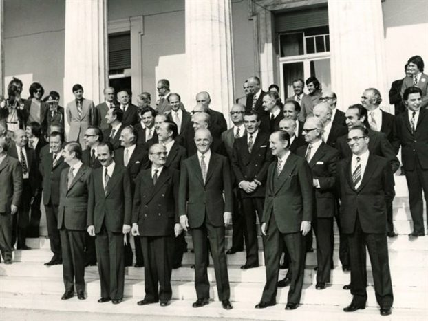 Τα πρακτικά του υπ.Συμβουλίου του 1974 υπό τον Καραμανλή