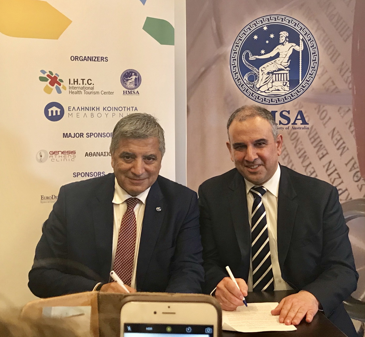 Διεύρυνση συνεργασίας μεταξύ Ελλήνων επιστημόνων ανά τον κόσμο