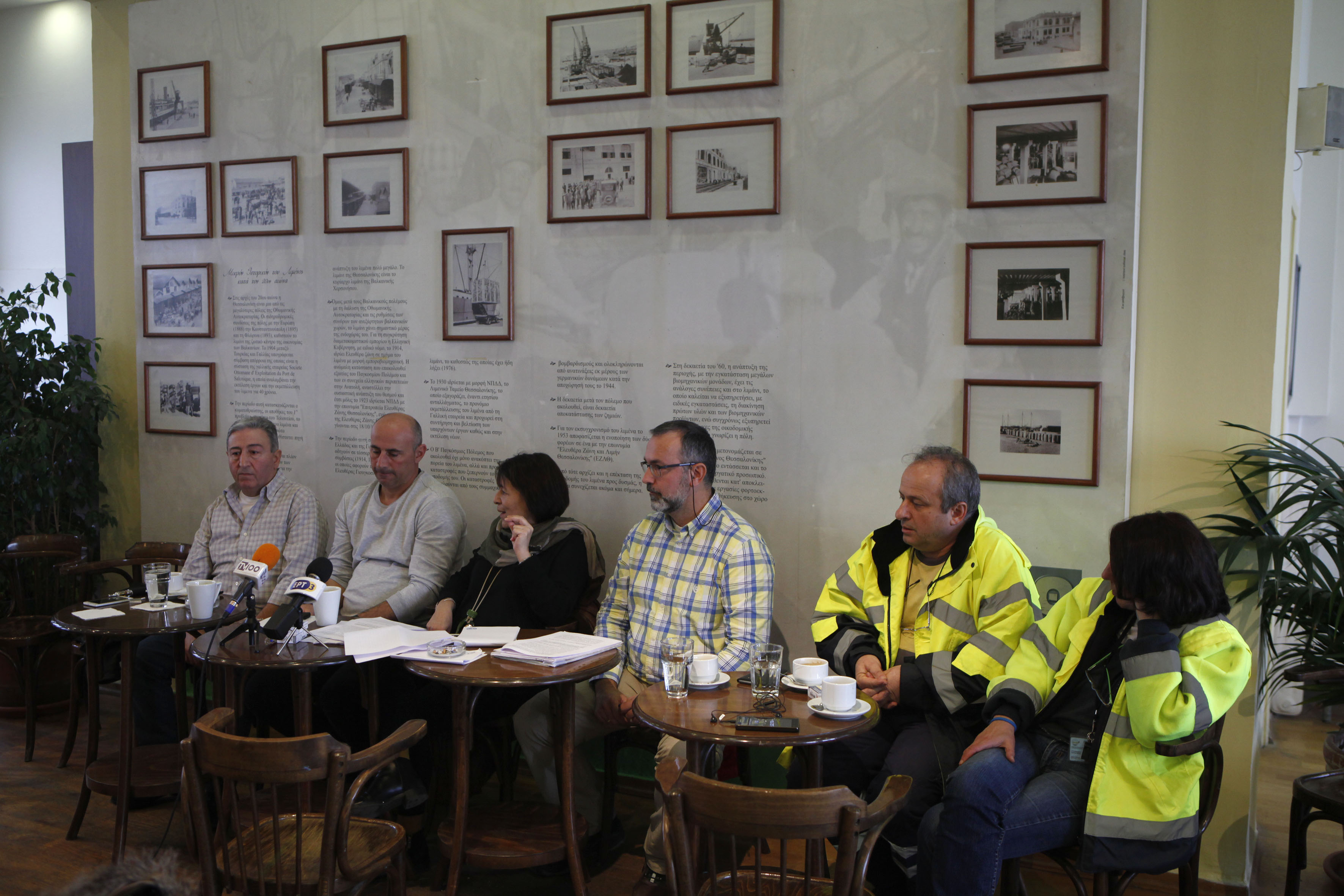 ΟΛΘ: Καταγγελίες για τους χειρισμούς του ΤΑΙΠΕΔ από εργαζόμενους