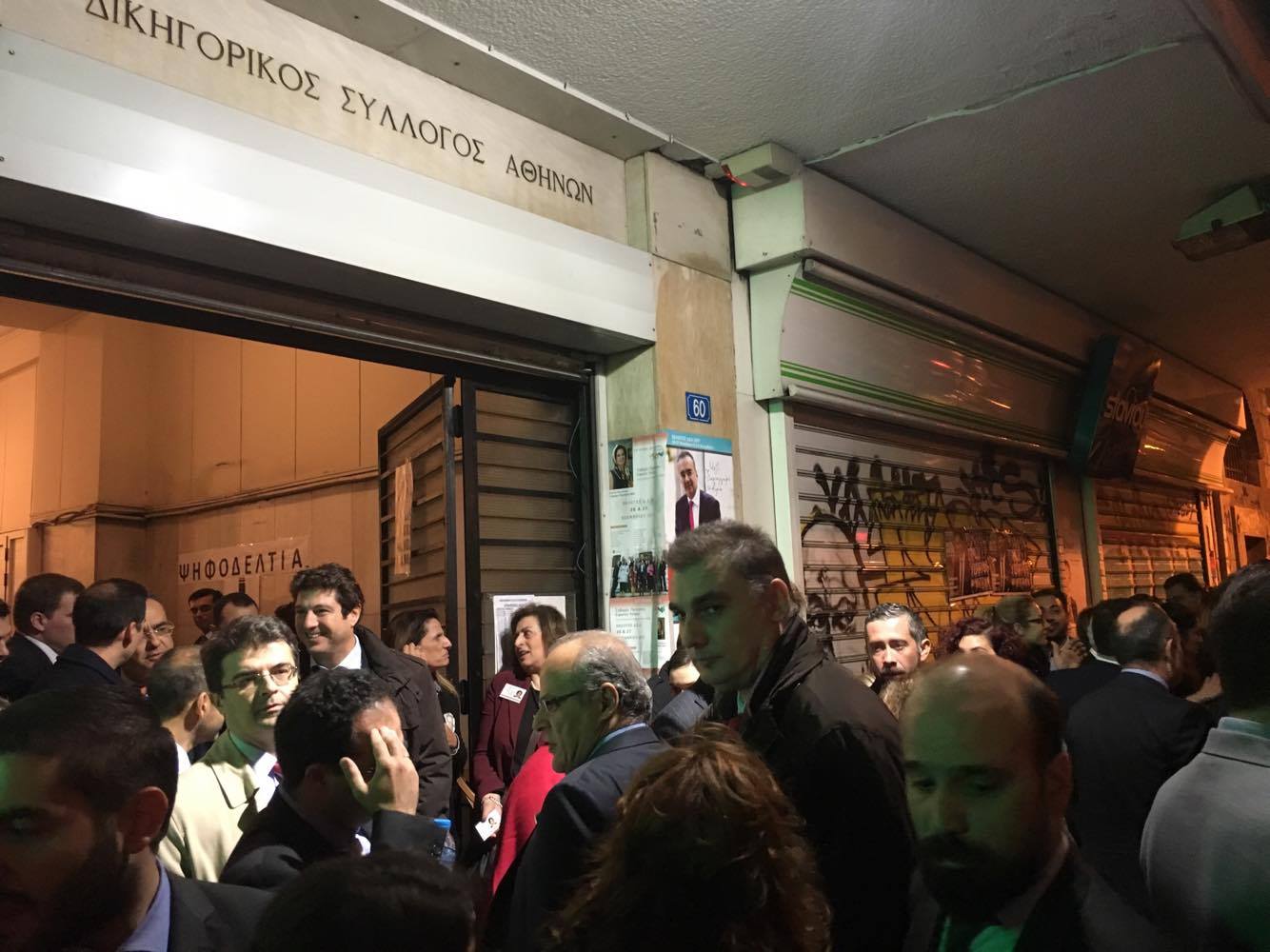 Αθρόα η προσέλευση στο ΔΣΑ, έκλεισαν οι κάλπες