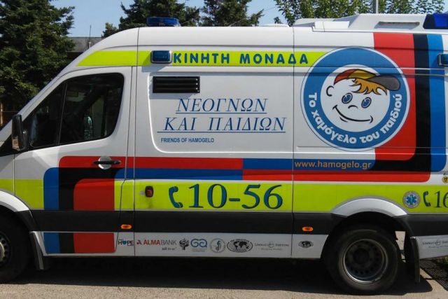 Στα 24.000 ευρώ τα τέλη κυκλοφορίας για το «Χαμόγελο του Παιδιού»