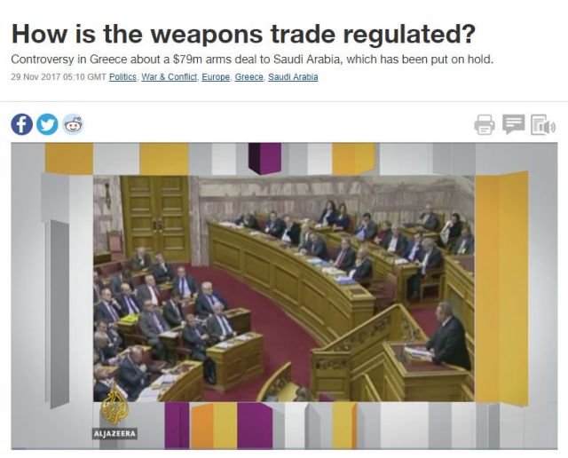 «Πρώτο θέμα» στο Al Jazeera η πώληση όπλων στη Σ.Αραβία