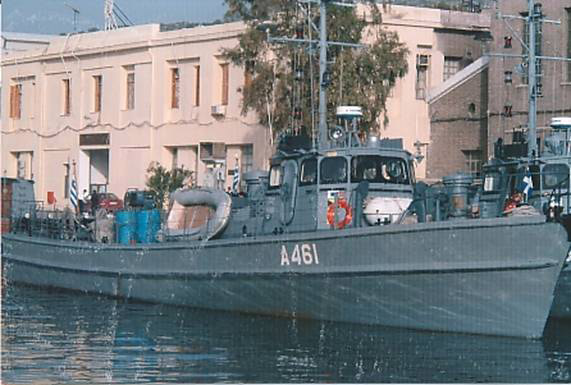 Νέα προσάραξη πλοίου του Πολεμικού Ναυτικού