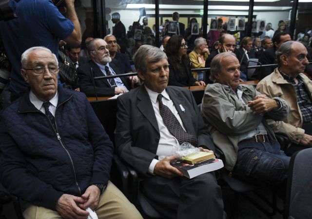 Αργεντινή: Καταδίκη 48 απόστρατων για εγκλήματα επί δικτατορίας
