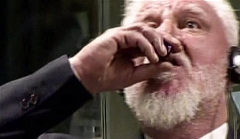 Έρευνα για την αυτοκτονία Πράλγιακ με δηλητήριο στη Χάγη [Βίντεο]