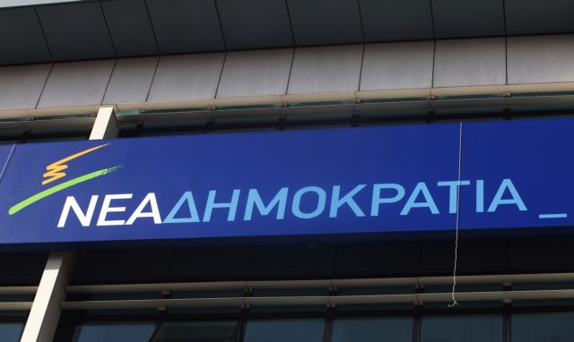 Διευκρινίσεις και στοιχεία για τη σύμβαση με τη Σ.Αραβία δίνει η ΝΔ