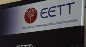 ΕΕΤΤ: Λειτουργούμε με συνέπεια και αμεροληψία απαντά στον Τσαμάζ
