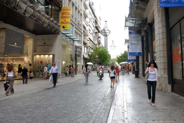 Ουραγός η Ελλάδα στην καταναλωτική εμπιστοσύνη