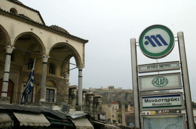 Έκλεισε ο σταθμός του μετρό «Μοναστηράκι»