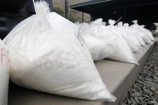 Περού: Κατασχέθηκαν 500 κιλά κοκαΐνης με προορισμό τη Γαλλία