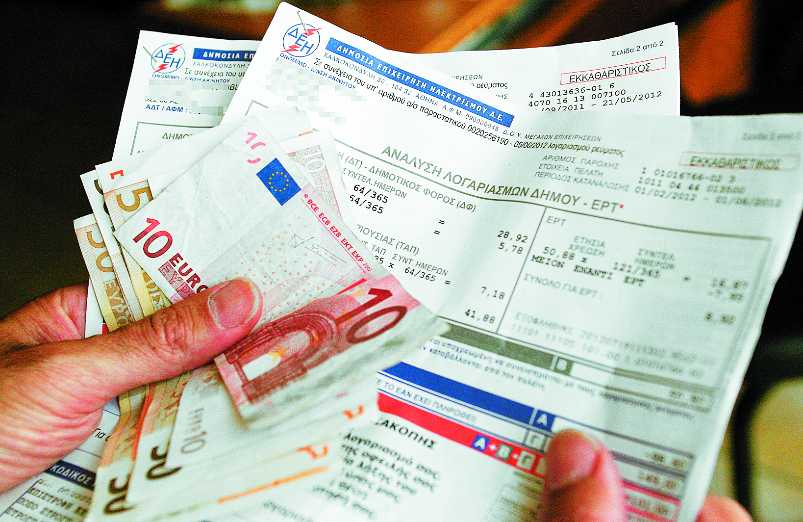 Μειώσεις λογαριασμών ρεύματος για όσους υπερβαίνουν τα κλιμάκια κατανάλωσης