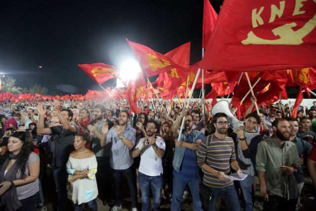 ΚΝΕ: Η κυβέρνηση κοροϊδεύει κατάμουτρα τη νεολαία με το επίδομα