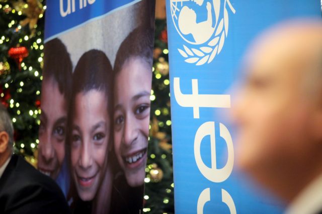 Τα μηνύματα των πολιτικών στον τηλεμαραθώνιο της UNICEF