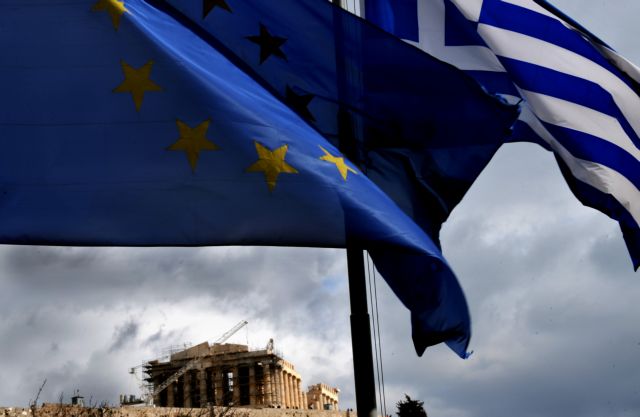 Wall Street Journal: Η Ελλάδα βγαίνει από την επιτήρηση