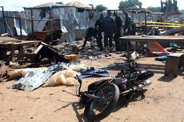 Νιγηρία: Τουλάχιστον τέσσερις νεκροί σε επίθεση της Μπόκο Χαράμ