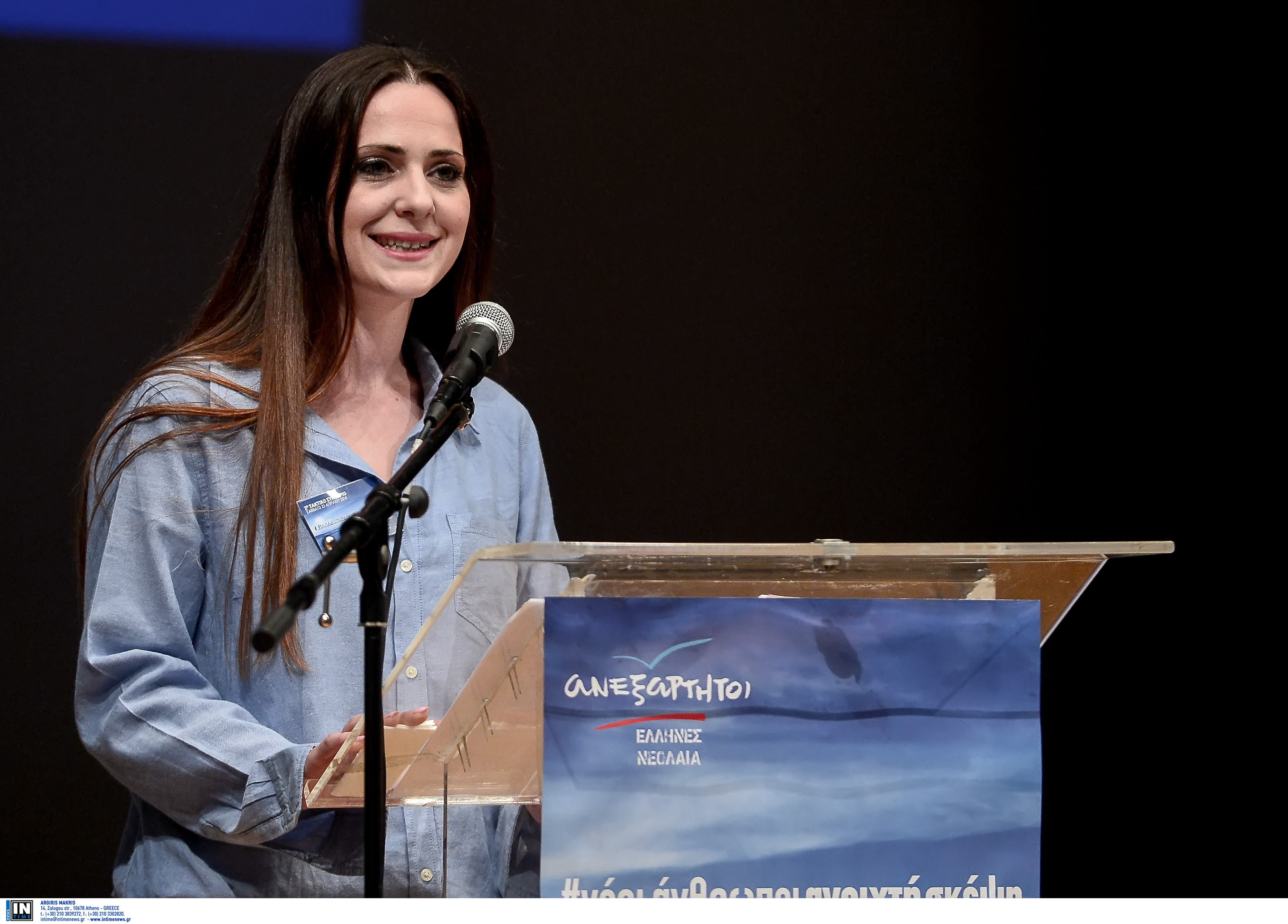 Μ.Παπαδοπούλου: Η αλληλεγγύη είναι ουσιαστική στάση ζωής