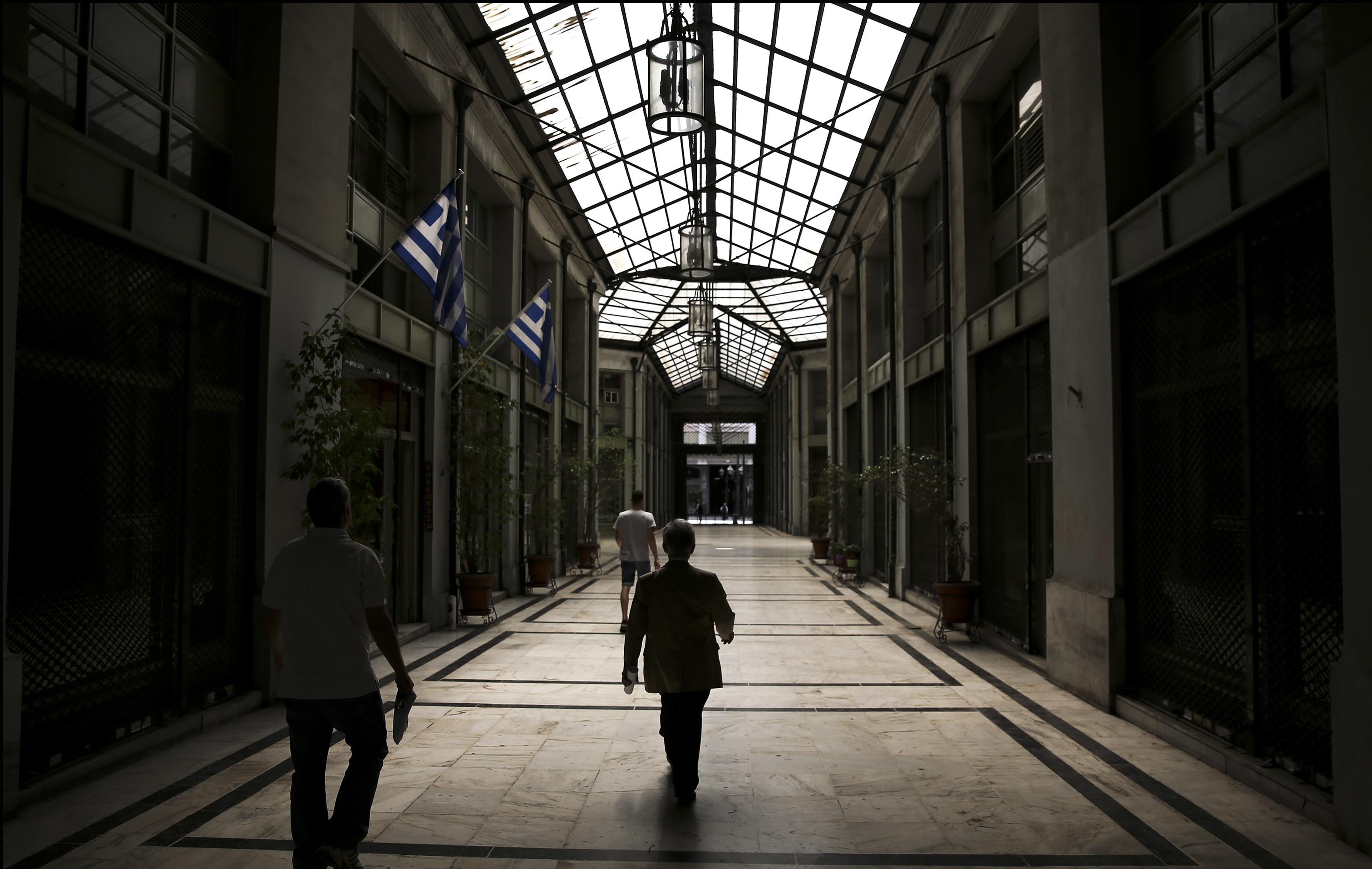 ΣΕΒ: Θα εντατικοποιηθεί το ξεκαθάρισμα κόκκινων δανείων των ΜμΕ