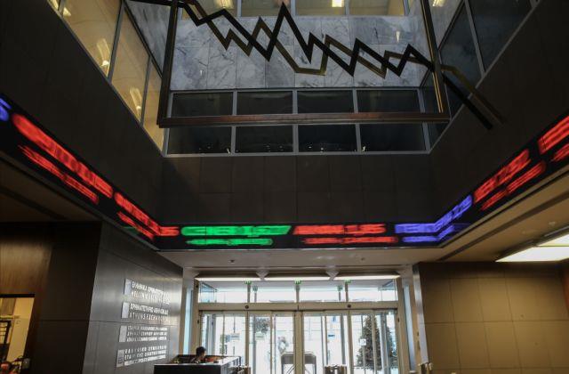 Με οριακή πτώση άνοιξε το Χρηματιστήριο τη Δευτέρα