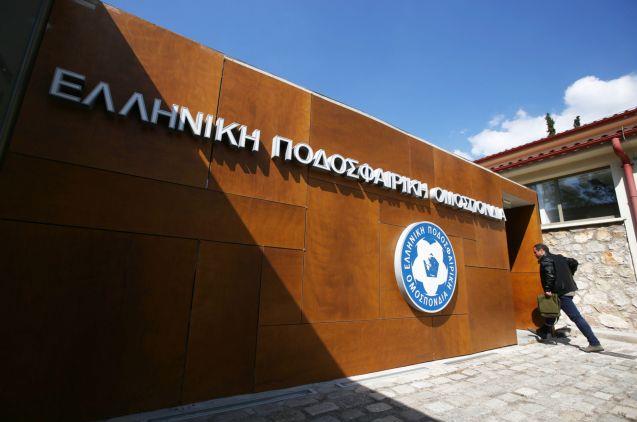 ΕΠΟ: «Η διοίκηση δεν πτοείται, δεν εκφοβίζεται, δεν εκβιάζεται»