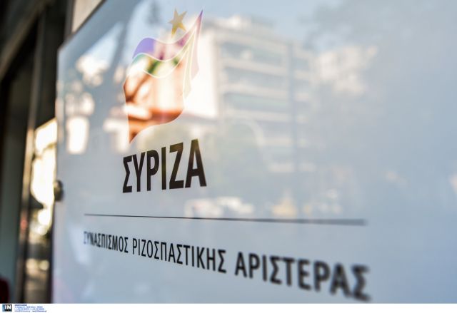Λάρισα: Κατάληψη γραφείων του ΣΥΡΙΖΑ από αντιεξουσιαστές [Εικόνα]