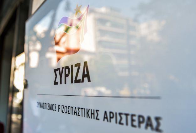 ΣΥΡΙΖΑ: Σύμβολο ειρήνης και συνεργασίας η Ιερουσαλήμ