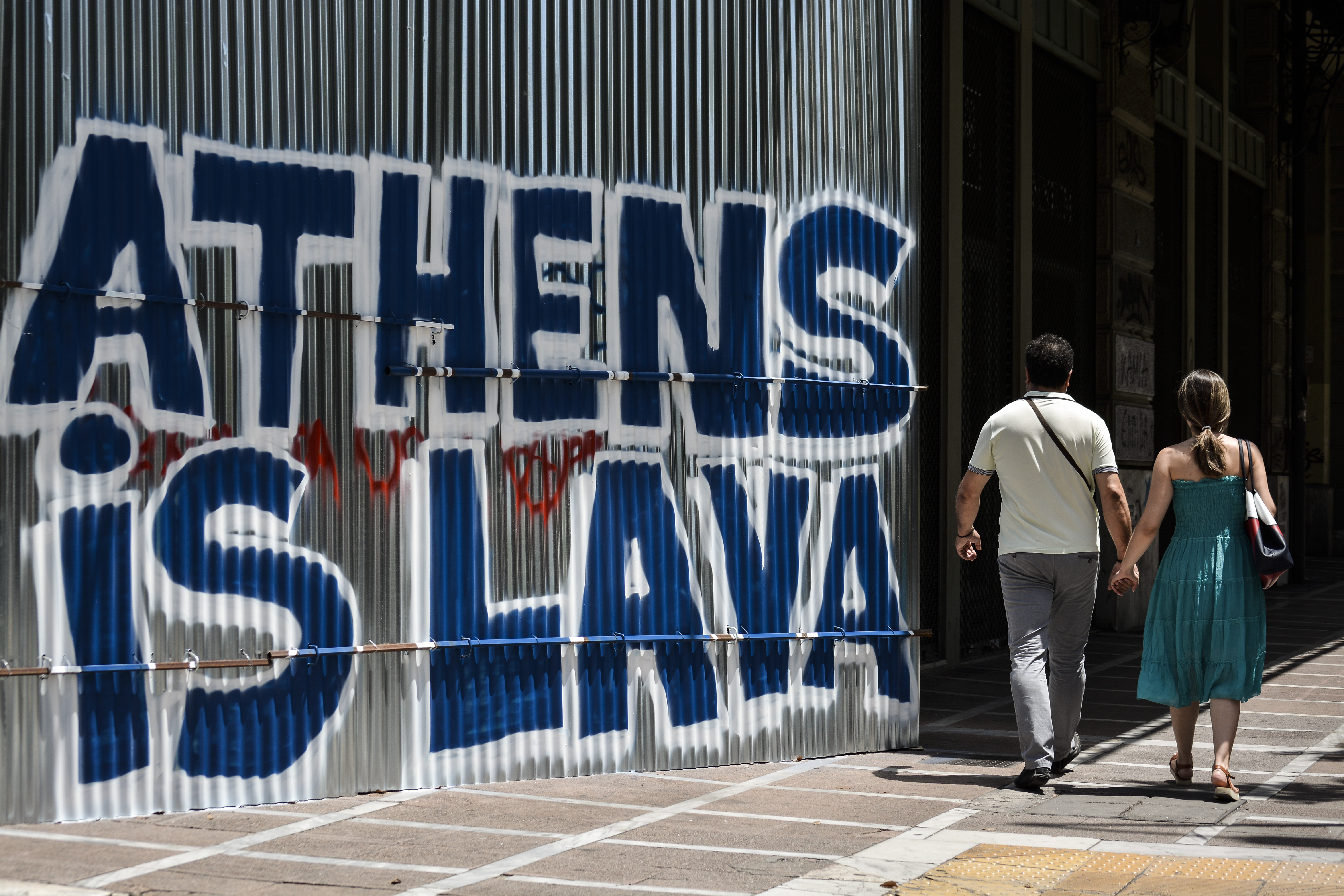 Δυσοίωνες εκτιμήσεις για την άνοδο της θερμοκρασίας στην Ελλάδα