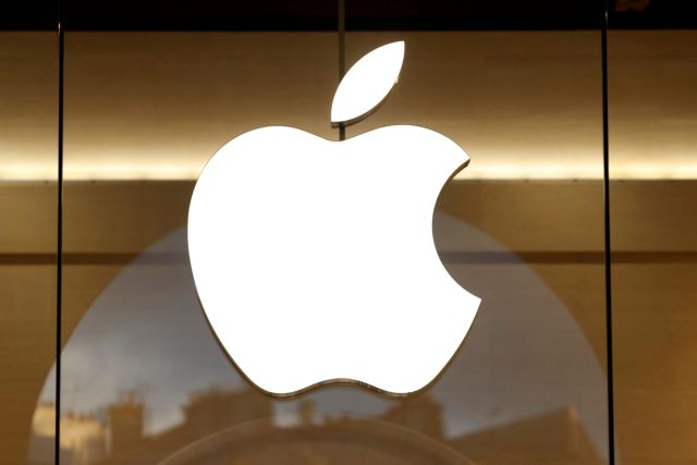 Apple: «Αν αισθάνεστε πως σας προδώσαμε, συγγνώμη»