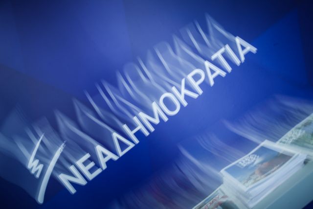 ΝΔ: Σε οποιοδήποτε ευνομούμενο κράτος ο Κοντονής θα είχε ήδη αποπεμφθεί