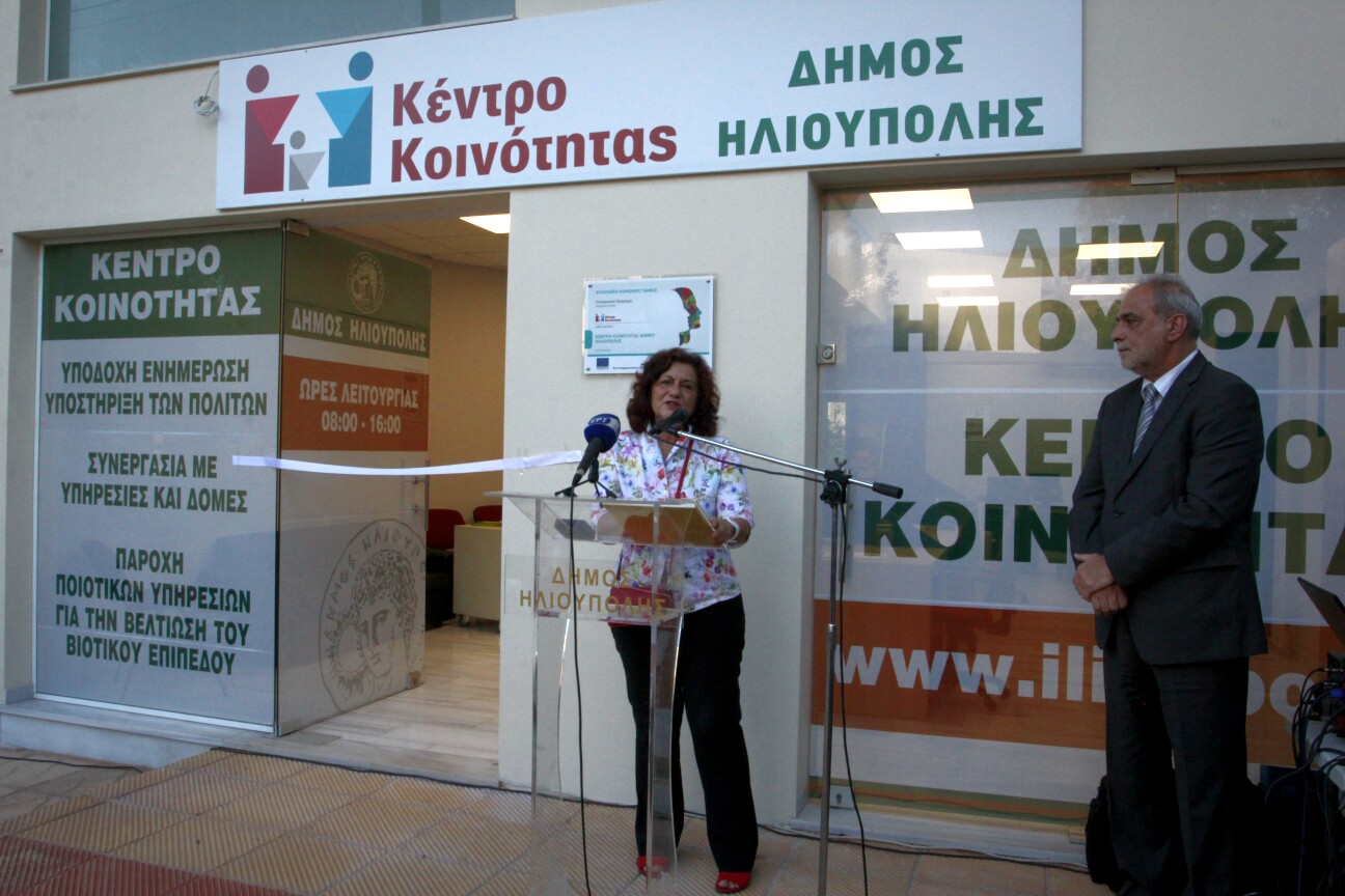 Government to pass hefty, 40 percent hike in family benefits