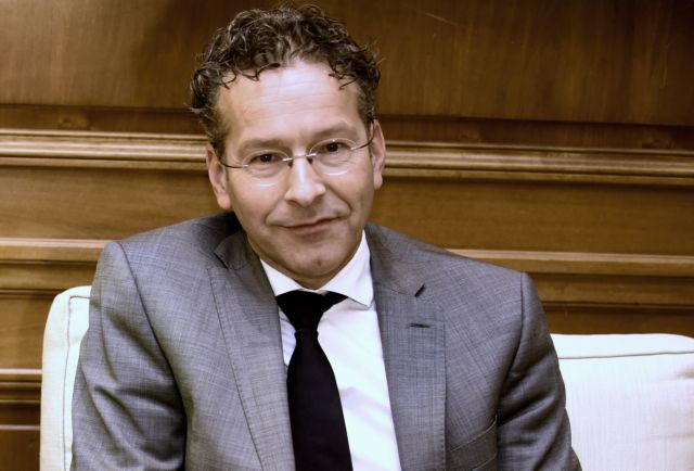 Ντάισελμπλουμ: Ορθή η διαδικασία διάσωσης των κυπριακών τραπεζών