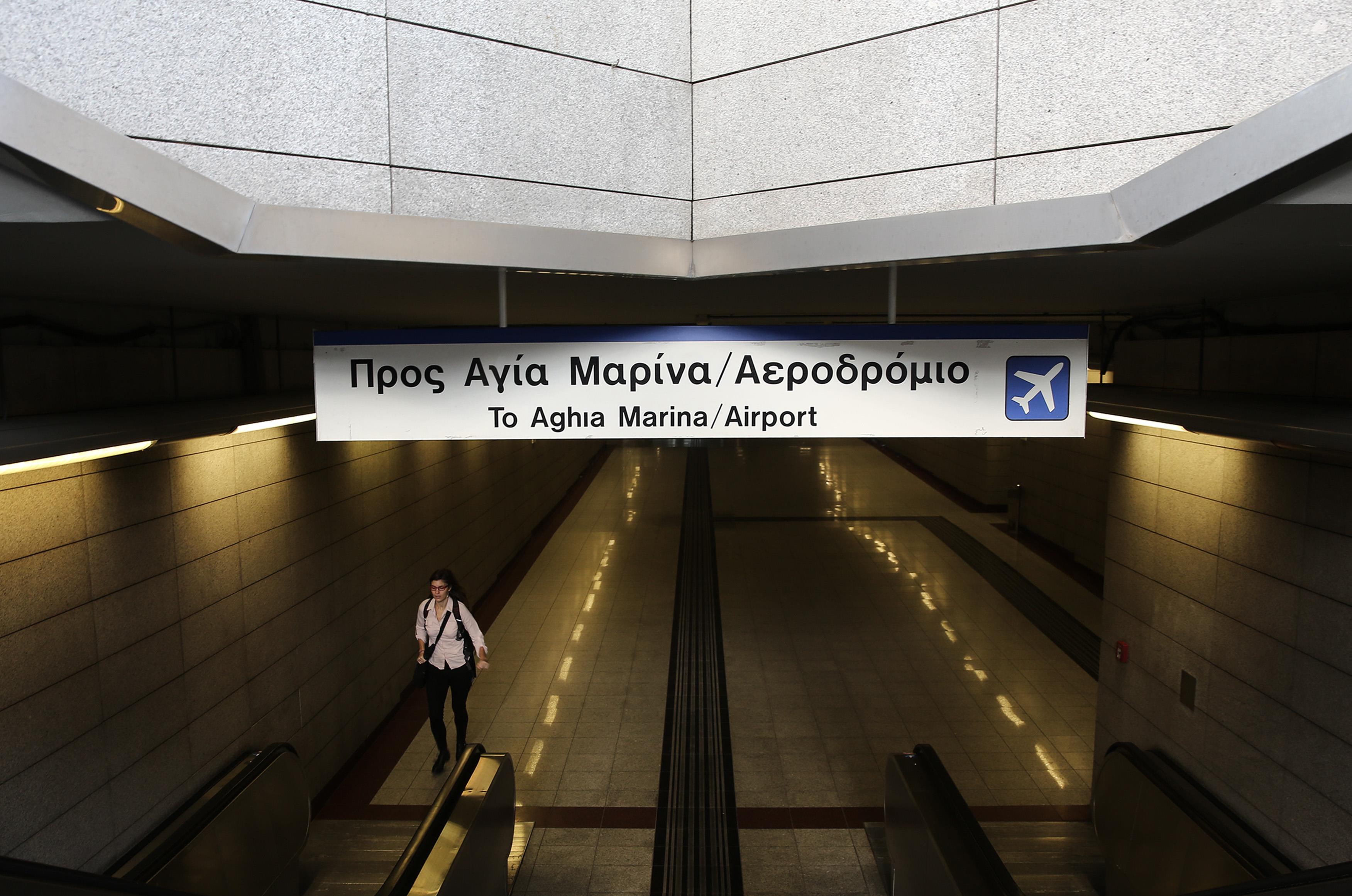 «Εκτός λειτουργίας» η γραμμή 3 του Μετρό