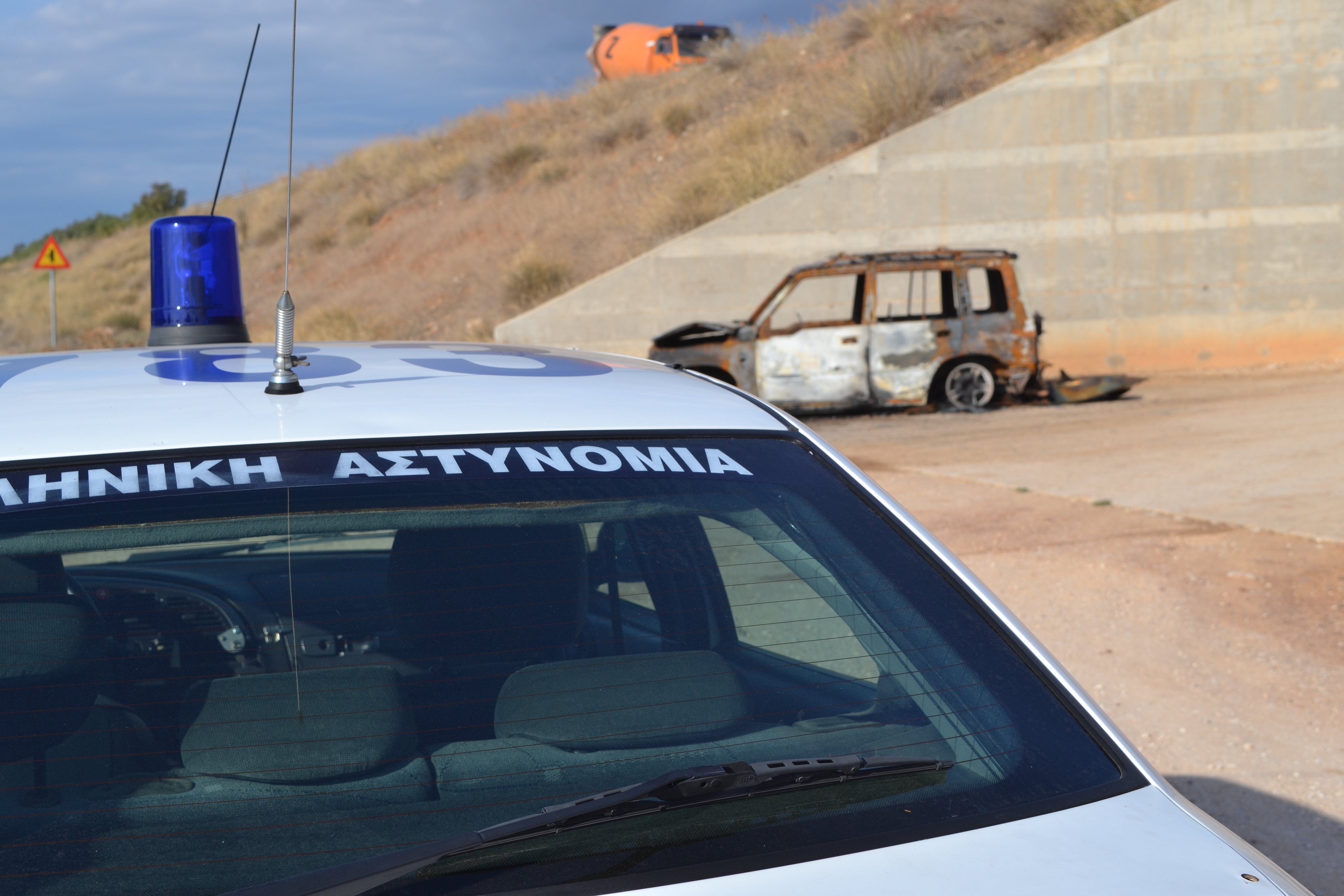 Απόπειρα ληστείας χρηματαποστολής στη Χαλκίδα