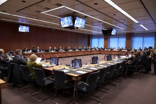 Ποιοι διεκδικούν την προεδρία του Eurogroup