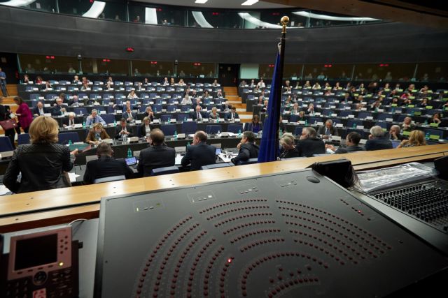 Αντιπαράθεση ευρωβουλευτών ΣΥΡΙΖΑ – ΝΔ για τους «φοροπαραδείσους»