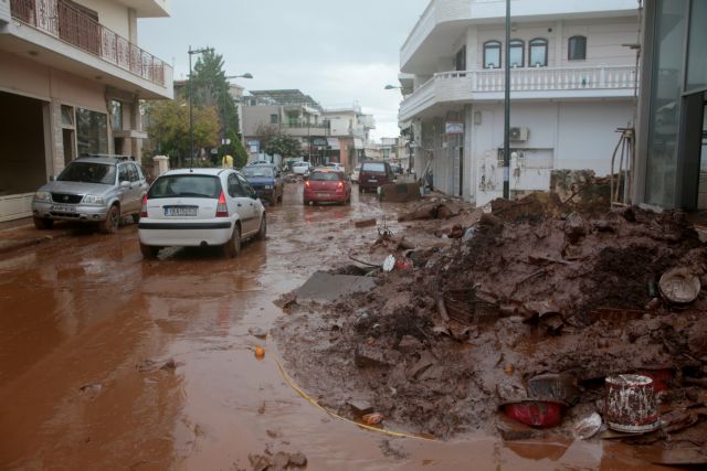 ΝΔ: Η «τομογραφία» των φονικών πλημμυρών στη Μάνδρα