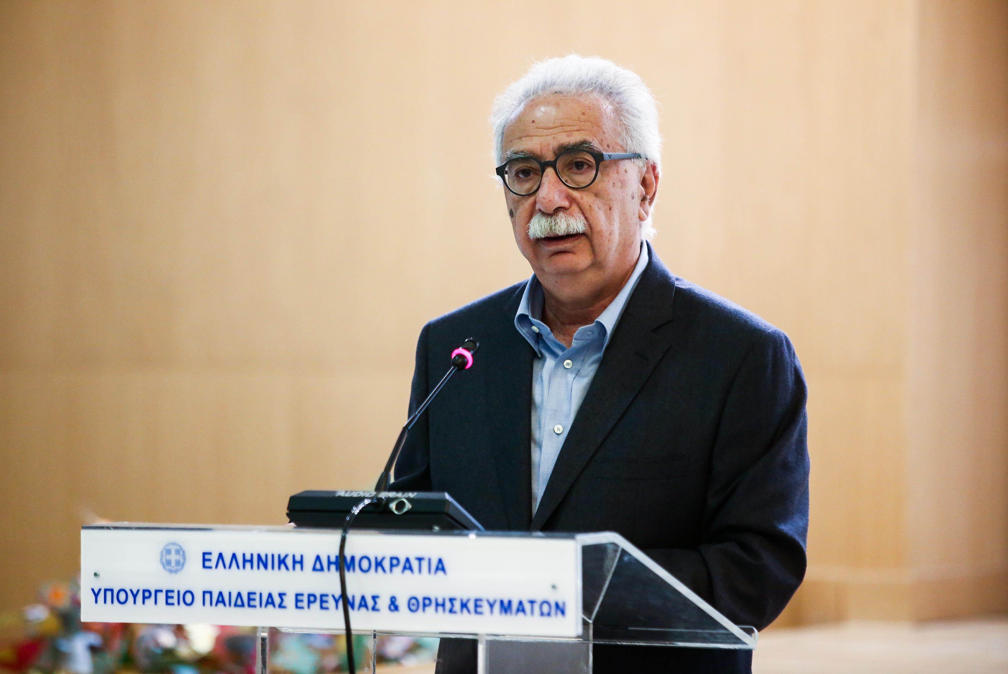 Αύξηση ωραρίου των εκπαιδευτικών ζήτησαν οι θεσμοί